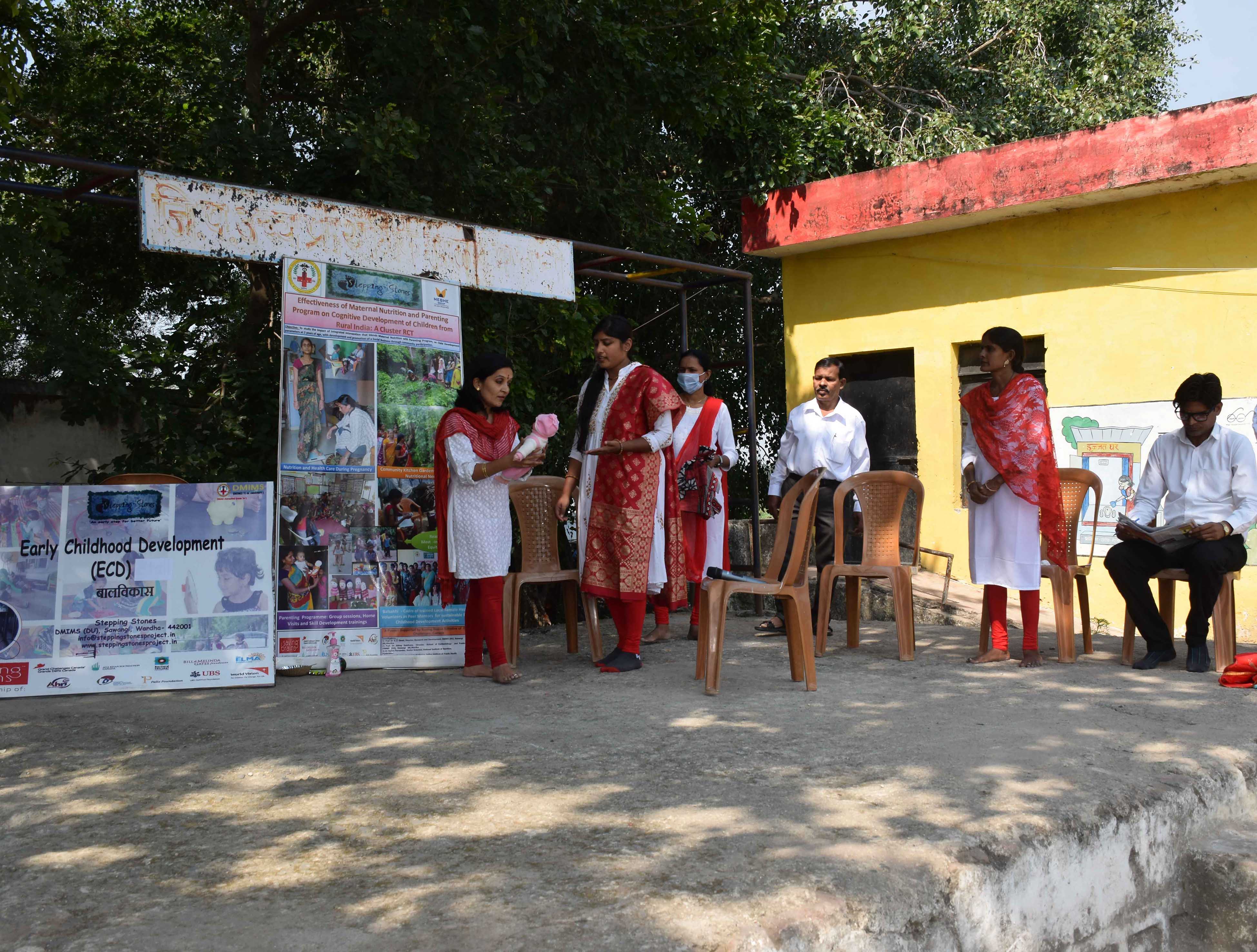 Stepping_Stones_Project_event2